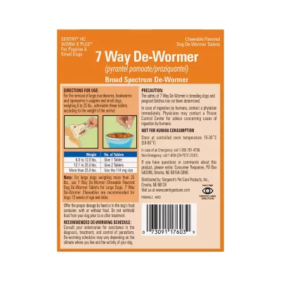 Sentry 7-Way Dewormer Treats For Small Dogs, 2 Ct. - Image 2
