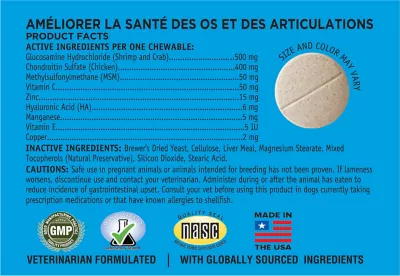 Vet Worthy Level 3 Chewable Hip And Joint Supplement Tablets For Dogs, 5 Oz., 60 Ct. - Image 2