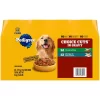 Pedigree Adult Country Stew And Chicken And Rice Chunks Wet Dog Food Variety Pack, 13.2 Oz. Can, Pack Of 24