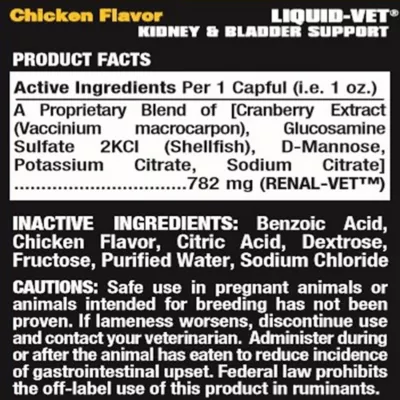 Liquid-Vet K9 Kidney And Bladder Support Chicken Flavor Formula, 32 Oz. - Image 2