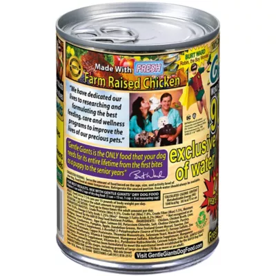 Gentle Giants Natural NON-GMO Dog And Puppy Chicken Pate Wet Dog Food, 13 Oz. Can, Pack Of 12 - Image 3