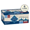Blue Buffalo Homestyle Recipe Chicken & Beef Pate Adult Wet Dog Food Variety Pk., Whole Grain, 12.5 Oz. Cans (6 Pack)