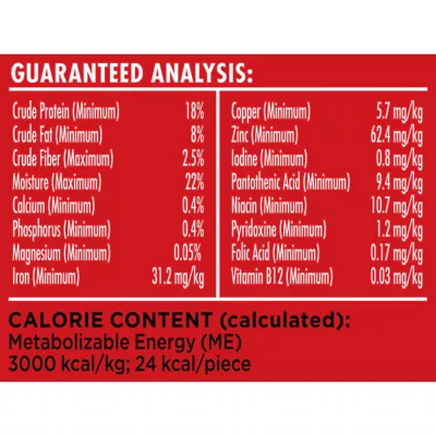 Milk Bone Soft And Chewy Bacon Dog Treat - Image 2