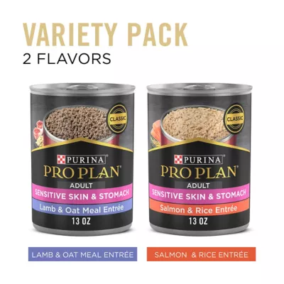 Purina Pro Plan Sensitive Skin And Stomach Dog Food Pate Salmon And Rice And Lamb And Oat Meal Wet Dog Food Variety Pack - Image 10
