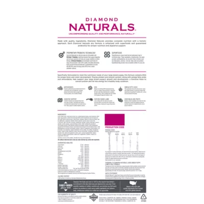 Diamond Naturals Large Breed Puppy Lamb & Rice Formula Dry Dog Food - Image 2